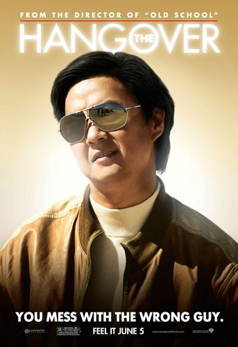 funny quotes from hangover. ken jeong hangover quotes