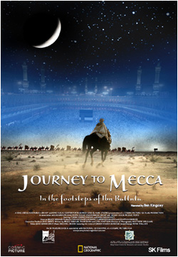 JourneyToMeccaPoster01_250px.jpg