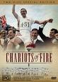 chariots of fire.jpg